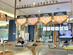-益氣煲·筒骨砂锅火锅(安吉直营店)