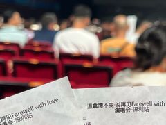 -华润深圳湾体育中心-“春茧” 体育馆