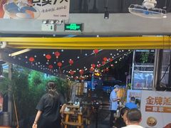-木屋烧烤(白石洲店)