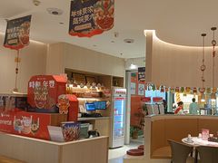-小六汤包(万和城店)