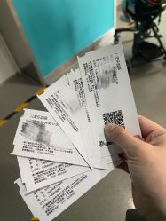 -北京科学中心儿童乐园