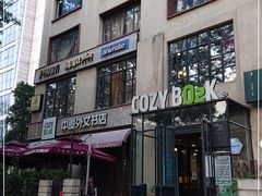 -Animate(工人体育场东路店)