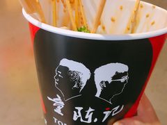 冷锅串串-童陈记重庆冷串串(食宝街店)