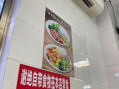 -芬芳甜品(同福路店)