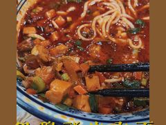 炸酱面-伊穆祥牛肉面总店·清真