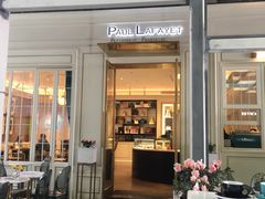 门面-PAUL LAFAYET 法式甜品(港汇广场店)