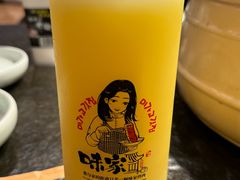 -味家烤肉烤鳗鱼牛排(西塔旗舰店)