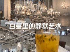 -娜娜家·Nana's restaurant(国金汇店)