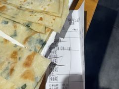 -鸽子窝(宋庄店)