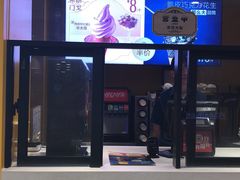 -麦当劳(凯德广场店)