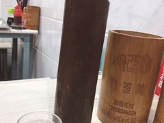 -蜀串香牛杂火锅串串