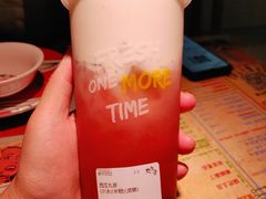 -丸摩堂鲜果茶(玉林店)