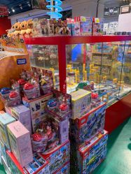 点击看大图 -Hamleys哈姆雷斯(东方福来德店)