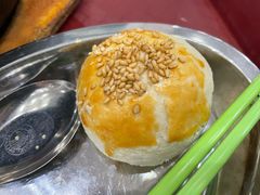 奶黄酥-北京大学-燕南食堂