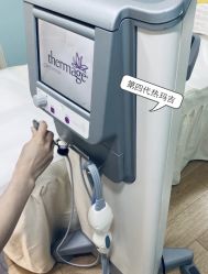-恒妍医美·韩国定制抗衰中心