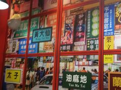 -小龍鳳·港式海鲜打边炉(沙湖路店)