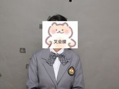 -学长的小象馆(江南西~青凤大街店)