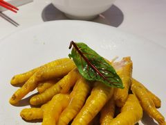 客家特色盐焗凤爪-嘉宴·精致客家菜