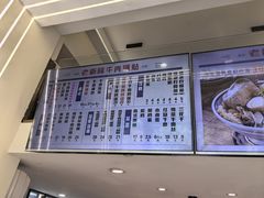 -老新隆牛肉锅贴(新街口店)