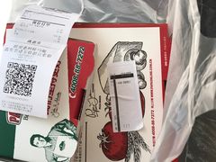 -棒约翰比萨·意面(张江店)