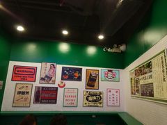 -孖记茶档·热腾茶餐(荔湾领展广场店)