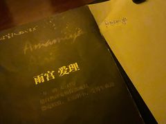 -谜·沉浸侦探剧本杀推理馆(静安店)
