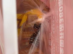-味多美蛋糕(新和平里店)