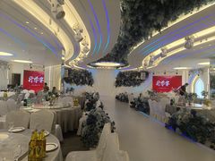 -谷语中餐厅