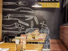 -TIAGO HOME KITCHEN(王府中环店)