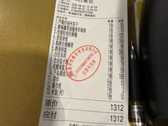 -南京路步行街
