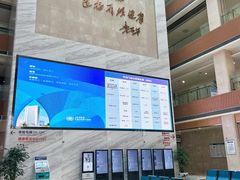 -川北医学院附属成都新华医院