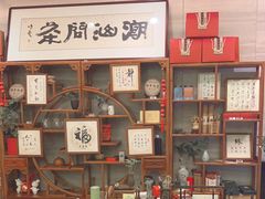 -汕头龙光喜来登酒店-采悦轩中餐厅