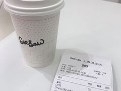 拿铁-Seesaw Coffee(上海国金中心店)