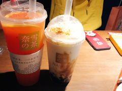 -奈雪的茶(湖滨银泰in77C区PRO店)