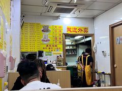 -酸辣粉(氹仔店)