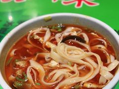 -令氏家外家周秦食府(高新店)