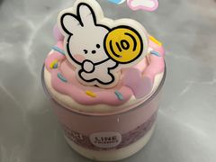 -好利来(乐堤港店)