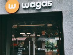 门面-Wagas沃歌斯(大学路店)