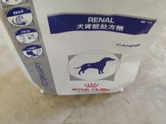 -谐和益家动物医院·免疫绝育·血液透析·宠保定点医院(高新伊藤分院)