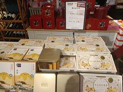 -佳思多食品料理超市(园区店)