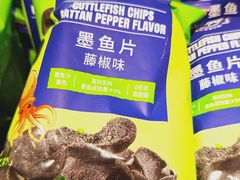 -ALDI奥乐齐超市(杨浦延吉店)