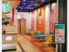 -DQ·蛋糕·冰淇淋(万象城店)