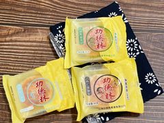 -功德林(南京西路店)