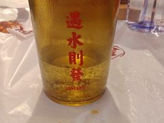 -大芊金重庆串串火锅(南京路店)