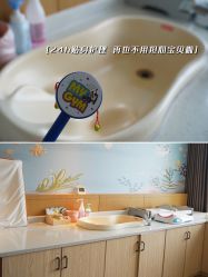-裕月馨月子中心(滨江店)