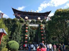 -天龙八部武侠城