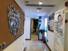 -维乐口腔(格林门诊长宁店)
