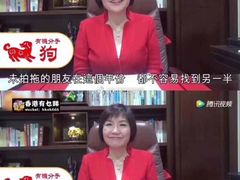 -龙继斑鱼庄(犀浦店)