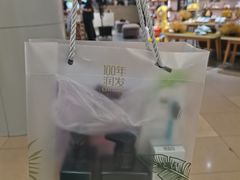 -沈阳大商千盛购物中心有限公司(长江街店)