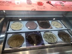 -哈根达斯(武汉天地店)